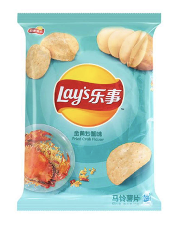 lay's